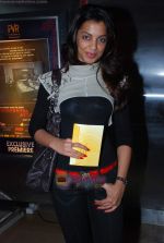 Mugdha Godse at Paranormal Activity film premiere in PVR on 5th Jan 2010 (9).JPG